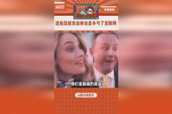 娱乐吃瓜内容