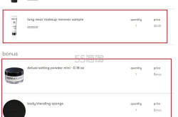 dermablend,专业遮瑕，打造无瑕肌肤的秘密武器