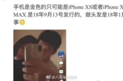 娱乐吃瓜李小露是谁啊,李小露是谁？