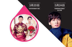 吃瓜群众的娱乐八卦,明星秘闻大揭秘