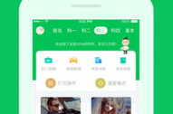 驾校一点通2018最新版,全面解读最新驾考攻略与技巧