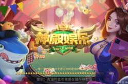 下载米隆娱乐,探索创新娱乐体验的先锋之旅