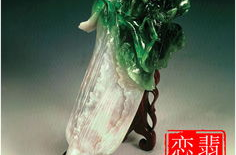 台北故宫翡翠玉白菜,翡翠玉白菜的传奇与价值