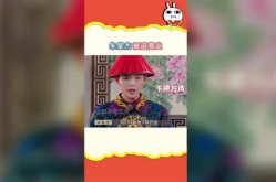 娱乐日爆社吃瓜吃到自己,吃瓜吃到自己，揭秘娱乐圈幕后真相