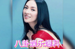 娱乐吃瓜酱人工,揭秘娱乐圈幕后故事，带你领略明星真实生活