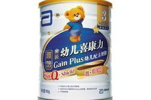 雅培3段奶粉怎么样,全面营养，助力宝宝健康成长