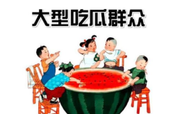 娱乐718吃瓜 入口,揭秘娱乐圈最新“吃瓜”热点，带你领略明星幕后故事