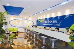 深圳华侨城国际旅行社有限公司,探索深圳之美——深圳华侨城国际旅行社有限公司带你畅游鹏城