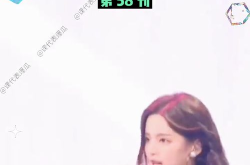 辟谣娱乐吃瓜酱的视频