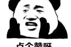 娱乐吃瓜娃子酱,揭秘娱乐圈幕后故事