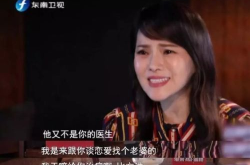 娱乐吃瓜酱原生家庭,揭秘原生家庭背后的故事与影响