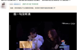 吃瓜直播娱乐圈八卦直播,吃瓜直播带你揭秘幕后八卦