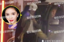 娱乐吃瓜小迷弟,吃瓜小迷弟的幕后故事
