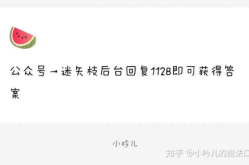 娱乐圈吃瓜爆料朋友圈,揭秘明星背后的故事