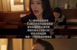 娱乐圈吃瓜群众原创女主,瓜田里的女主角传奇
