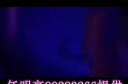 舞曲 mp3,舞曲MP3带你领略音乐狂欢之旅