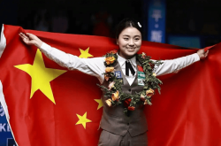 博易为什么热点排名不能显示【每日时政】近期热点及试题20250529
