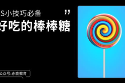 做的技巧视频教程大全,解锁各类技能的秘籍宝典