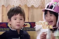 娱乐小八卦吃瓜,明星们的幕后故事与幕后操作