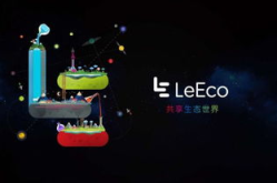 吃瓜乐视最新消息官网,乐视官网最新动态揭秘