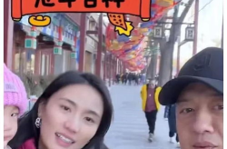 娱乐圈吃瓜爆料恋爱,明星甜蜜互动引粉丝热议