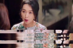 一线吃瓜娱乐圈盘哇小说,揭秘盘哇小说背后的故事