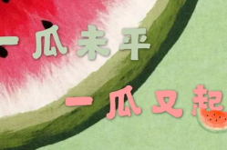 娱乐吃瓜君刘二豆,娱乐吃瓜界的“豆”界风云人物