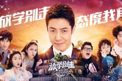 吃瓜娱乐榜,盘点近期热门事件，揭秘明星幕后故事