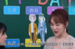 娱乐吃瓜聊天软件哪个好,哪个才是你的心头好？