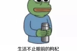 天气冷的图片,冬日严寒下的城市风景掠影”