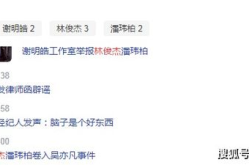吃瓜群众娱乐星,吃瓜群众揭秘明星幕后故事