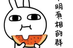 娱乐吃瓜酱经典语录,揭秘娱乐圈那些鲜为人知的幕后故事