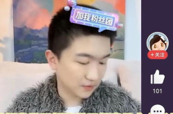 娱乐圈吃瓜直播是真的吗,揭秘幕后真相与真实情况
