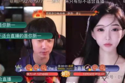 娱乐吃瓜在线观看,跟随“娱乐吃瓜”在线观看，畅享明星幕后故事