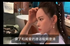 娱乐吃瓜酱纯爱视频,娱乐吃瓜酱带你领略甜蜜瞬间