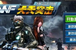 瓷砖加盟选什么品牌十大瓷砖品牌大角鹿加盟上风解读，愚弄职务方便侵犯公司货款153万余元广州一被告人获刑四年六个月并处理金6万元-建牢企业财富“安静墙”