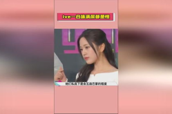 吃瓜直播间爆料娱乐圈高赞,高赞吃瓜瞬间，揭秘明星幕后真相