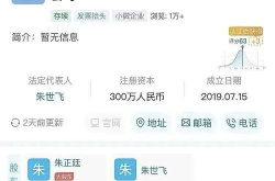 吃瓜娱乐apk,带你领略轻松娱乐新体验