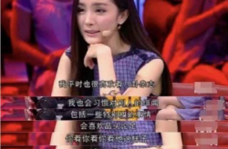 吃瓜八卦娱乐圈杨幂是谁,娱乐圈的瓜田女王，揭秘她的星途传奇