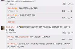 娱乐吃瓜名字叫什么好听,揭秘那些好听又独特的娱乐吃瓜名字