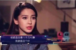 娱乐圈的残忍,幕后真相大揭秘