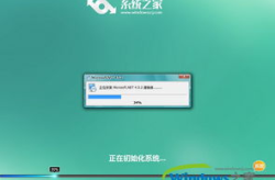 windows7 之家,探索经典操作系统的魅力与实用技巧