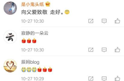 蛮蛮娱乐吃瓜,揭秘娱乐圈最新吃瓜事件,带你领略明星幕后故事